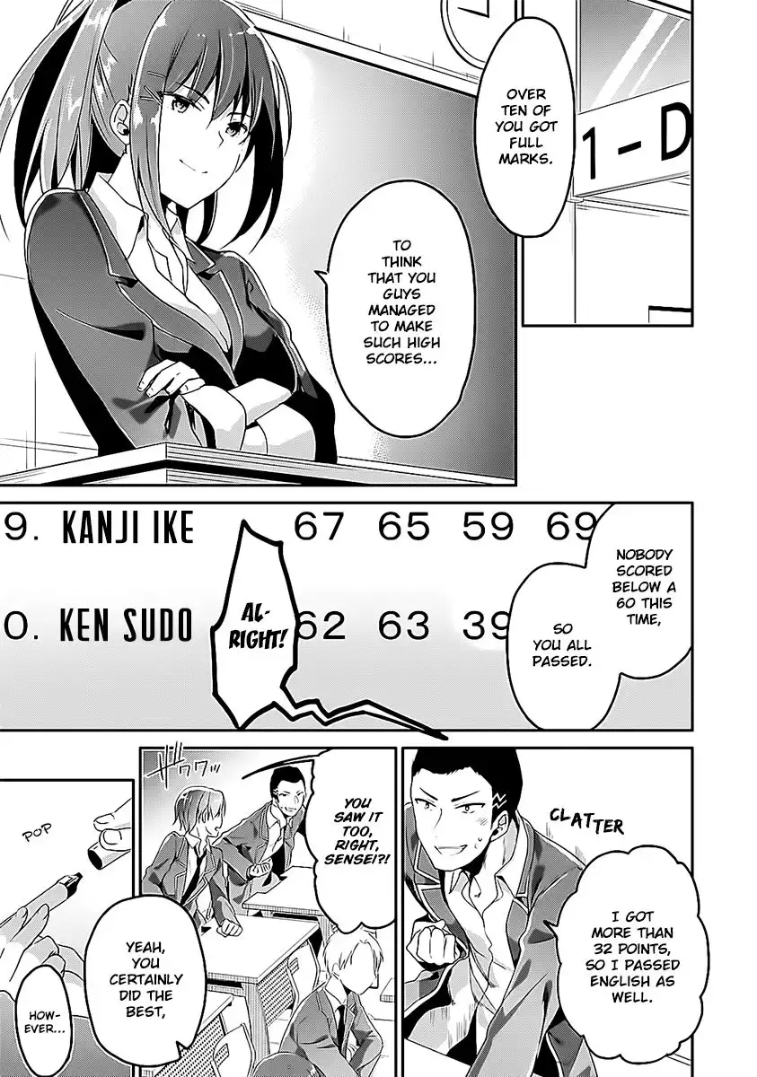 Youkoso Jitsuryoku Shijou Shugi no Kyoushitsu e Chapter 8 1